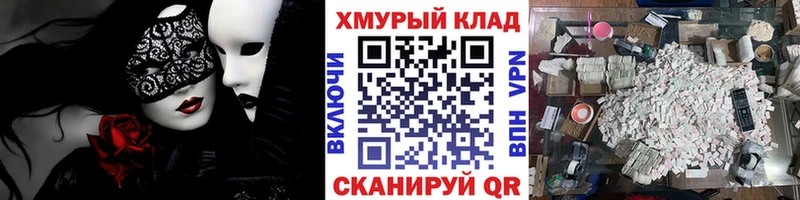 Героин афганец  магазин продажи   kraken сайт  Заозёрный 