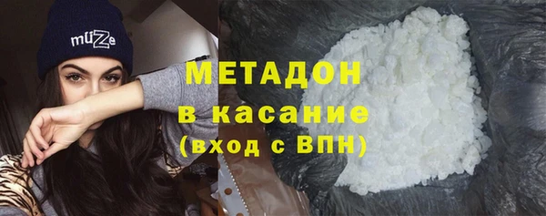 PSILOCYBIN Тобольск