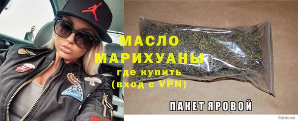 ГАЛЛЮЦИНОГЕННЫЕ ГРИБЫ Ельня