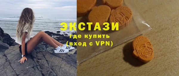 бошки Елизово