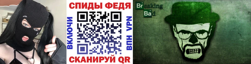 МЕТАМФЕТАМИН витя  где найти наркотики  Заозёрный 