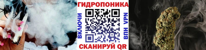 Канабис Amnesia что такое Заозёрный